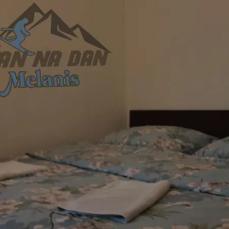 شقة Apartman Melanis *